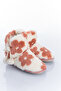 Pink Children's Home Boots - Floral 30/35