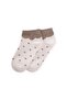 Polka Dot Kids Booties Socks 5-12 Years Old Mink