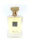 عطر 75 - 2