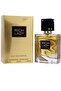 100 عطر