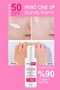 كريم الشمس لتفتيح البشرة وموازنة اللون - عامل حماية من الشمس SPF50+/PA++++ قطعتان × 100 مل - 6