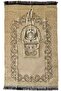 Mini Pocket Portable Travel Prayer With Bag And Strip Praying Rug Mat Carpet Islamic Muslim (White) - 7