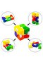 Macig Cube Infinity Cube - 2