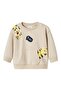 Nbmhack ls light sweat unb