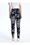 Lcwaikiki Basic Navy Blue Elastic Waist Comfortable Patterned Women's Trousers - 5