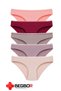 5 Piece Nude Tone Women's Panty Set with Lace Detail