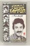 Ferdi Tayfur Nostalgia Selections Cassette