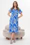 Button Detailed Bat Sleeve Shirt Dress - 5
