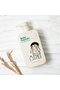 Rice Lotion 400ml |   Vegan Moisturizing Lotion with Rice Porridge Extract for Babies - 3