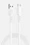 HT052 Charging And Data Sync Micro Cable, White - 2