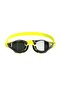 نظارات السباق Fastskin Pure Focus Mirrored (أصفر-دخان) - 2