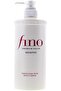 Shiseido Fitit Premium Touch Moist Shampoo 18.6fl.oz./550ml - 2