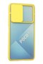 Xiaomi Poco F3 Case Palm Frosted Camera Sliding Silicone - Yellow Zngzr - 3