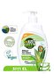 Herbal Liquid Hand Soap 400 ML - Aloe Vera - 2