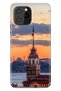 Oukitel C21 Pro / Plus Compatible Case Patterned Silicone Colorful Tpu Uv Maiden Tower