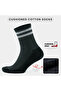 4-Piece Cotton Loop Short Half Socks Washable Ribbed College Style Tennis Sports Men's Socks 3501 - 8