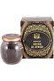 Hajar Al Aswad Bakhoor - 60 GM (2.1 oz) - Amber Incense - 1 Set of 1 Pieces