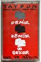 Tayfun Iron Coal and Sugar Cassette (Original Period Edition Cassette)