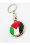 Palestinian Flag Keychain, Double Sided Curved - 5