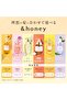 & Honey (and Honey) Deep Moist Shampoo 1.0 440ml - 6