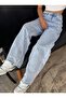 Light Blue Snow Loose Extra High Waist Lycra Palazzo Loose Jean Trousers - 3