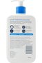 Moisturizing Lotion, 16oz - 3