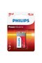 6LR61-P1B 9 Volt Power Alkalin Pil (Tekli) - 3
