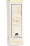 معطر للجسم والمناطق الحساسة - مسك النقاء - 200 مل - 4