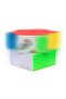 Cub Rubik De Viteza 2X2 - 5