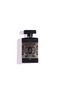 عطر سحر العود - 2