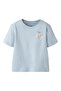 Nmmvelix Ss Nreg Top