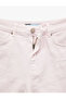 Normal Waist Cotton Pocket Detailed Fringed Leg Mini Jean Shorts - 7