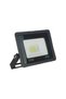 Proiector LED SMD 220V, IP66 Putere 20W, ElectroAZ