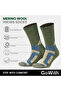 Merino Wool Sole Bottom Towel-Lined Seamless Hiking Walking Activity Women's Men's Thermal Socks 3592 - 3