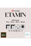 Etamın - Embroidery and Hand Knitting Thread Gray-449 - 2