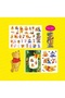 Winnie the Pooh Sticker - 2