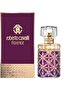 Florence Eau de Parfum 75ml - 8