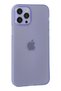 iPhone 12 Pro Case Silicone - Purple Gnzrz - 3