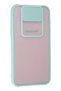 Samsung Galaxy J7 Case Palm Frosted Camera Sliding Silicone - Turquoise 1494320709 - 2