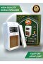 Bluetooth Quran Speaker | 1 Year Warranty | App Control, Night Light, 8GB Memory, FM Radio & U