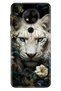 Reeder P13 Blue Max 2020 Case Patterned Cover Silicone Cover Lion