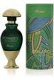 عطر رومانس للنساء - أو دو بارفان - 45 مل - 4