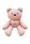 Retro Pink Bear Silvered Pink Luxury Balloon Chain Birthday Party Set Decoration for Girls - 3