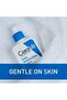 Moisturizing Lotion, 8 Ounce - 5