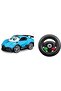 BBJunior Bugatti Bugatti My First RC 16-92013 - 2