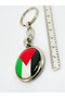 Palestinian Flag Keychain, Double Sided Curved - 4
