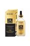 24K Gold Radiance and Anti-Aging Primer Serum, 1 x 100ml