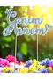 Mother's Day Special My Dear Mother Written Hologram Cardboard Cake Topper (16 cm * 20 cm)