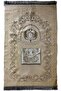 Mini Pocket Portable Travel Prayer With Bag And Strip Praying Rug Mat Carpet Islamic Muslim (White) - 2