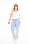 Women's Large Size Lycra Jeans with Zipper Legs - 3